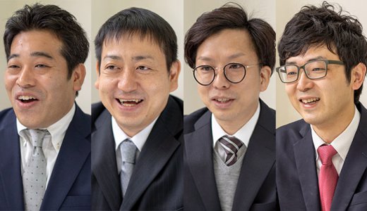 相談員紹介